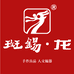斑锡·龙官方旗舰店
