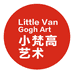 小梵高艺术