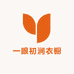 一眼初涧衣橱