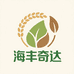 海丰奇达农贸生活馆