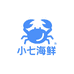 小七海鲜