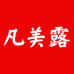 凡美露女装旗舰店