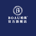 BOAU柏奥官方旗舰店