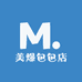 美爆包包店