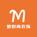 梦时尚衣饰