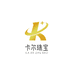 卡尔珠宝