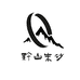 黔山好物朱砂