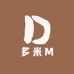 多米M
