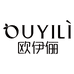 欧伊俪咖啡旗舰店