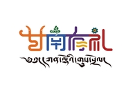 甘南有礼土特产