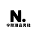 宁陵潮品男鞋