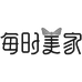 每时美家官方旗舰店