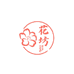 何来浪漫花卉