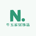 牛五家居饰品