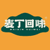 宁夏麦丁回味清真食品