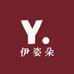 伊姿朵女装店