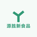 源胜新食品生鲜