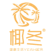 椰冬食品臻选店