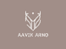 AAVIK ARNO内衣旗舰店