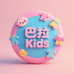 巴拉Kids童装优品