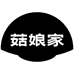 菇娘家杭州诗纯科技有限公司内衣专卖店