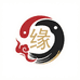 缘道运来文化