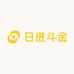 日进斗金精品男装