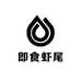 虾不虾即食虾尾