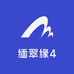 缅翠缘4
