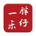 胖仔一乐食品企业店