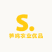 14号农业优品