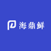宽城区海鼎鲜商贸有限公司