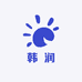 韩润优选