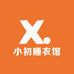 小初睡衣馆