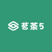 茗茶5