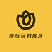 潮玩玩具优选