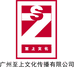 广州至上小店
