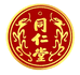 同之仁健康