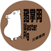 猪掌门速食旗舰店