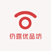仍露优品坊