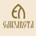 elizaveta俄罗斯伊丽莎白银饰