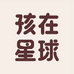 HZ星球店