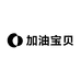 加油宝贝一站式购物中心