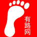 有路图书