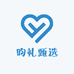 海叮叮昀礼甄选
