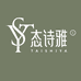 态诗雅官方旗舰店