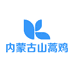 内蒙古山蒿鸡