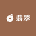 陈丽金珠宝店