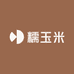 东北糯玉米源头工厂