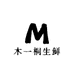 木一桐生鲜果园